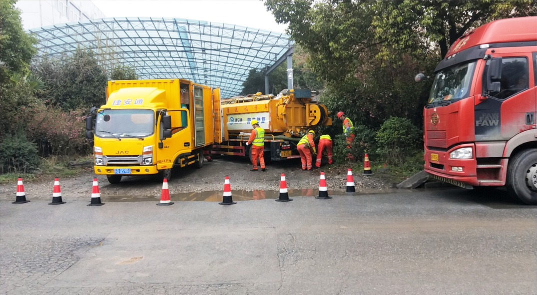 雁塔成区雨污水管网“四位一体”检测疏通项目